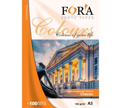 Фотобумага сублимационная FORA Classic 100гр A3 100 листов