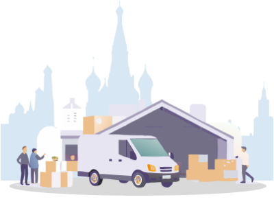 Переезд склада в Москве