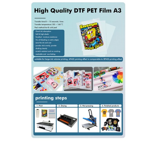 ПЭТ-пленка для DTF печати в листах А3 100 листов ПЭТ-пленка для DTF печати в листах А3 100 листов