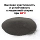 Клей DTF Premium ЧЕРНЫЙ, 1 кг