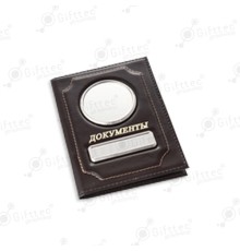 Обложка для автодокументов кожа глянец КОРИЧНЕВАЯ (коричневая нить)