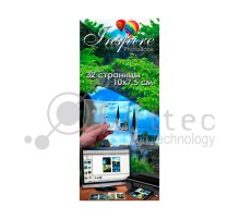 Фотоальбом 10*7.5см 32 страницы