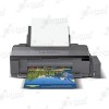Текстильный принтер DTF L1800 A3